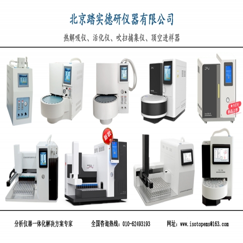 北京踏實2023中秋國慶放假通知